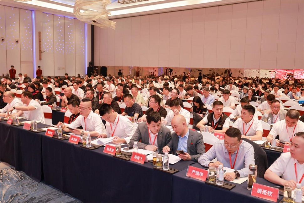 樂清市氣動行業協會召開換屆大會